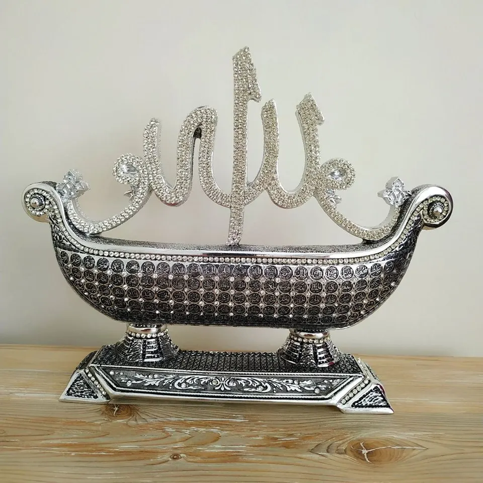 LaModaHome Silver Allah Name Islamic Art Gift Sculpture