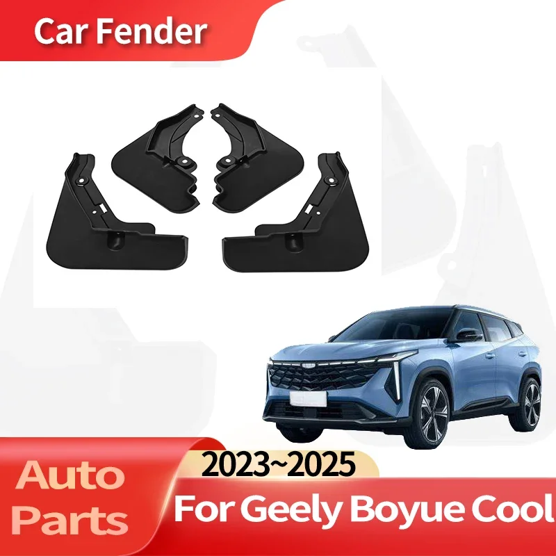 

Auto Accessories For Geely Boyue Cool L G426 2023~2025 Car Fender Anti-sand Splash Mud Guard Skin Punch-free Installation Tools