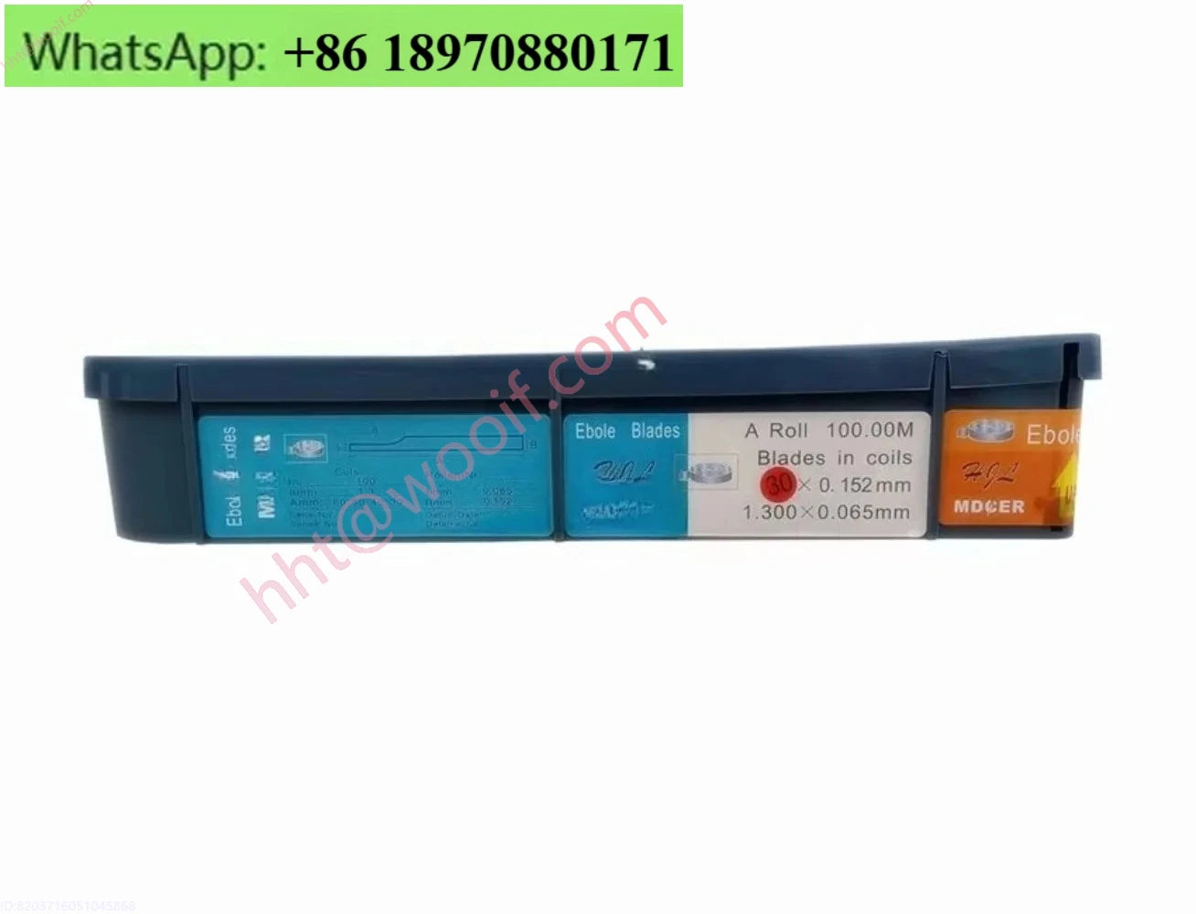 Ink scraper Gravure printing machine Scraper 30/40/50/60 * 0.152 High carbon steel with scraper blade