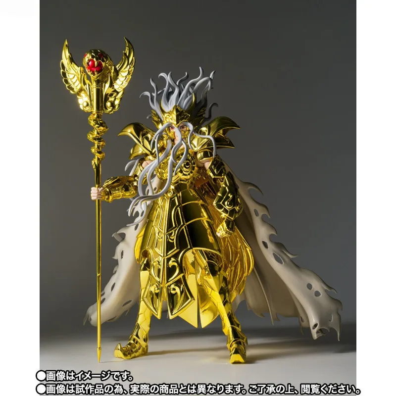 

Original Bandai Saint Seiya EX Gold: Ophiuchus Odyssey Movable Human Figure Toy Collect Gifts