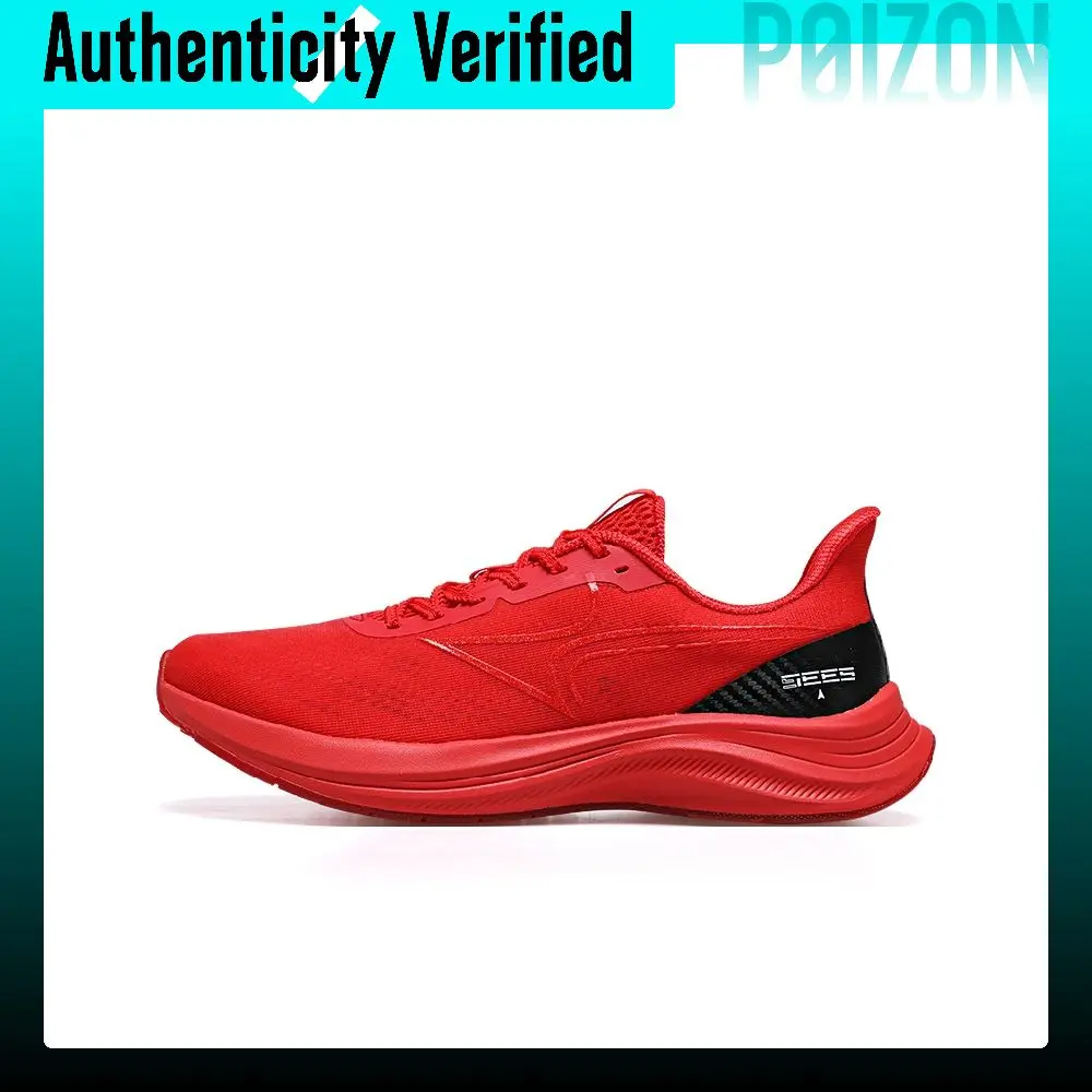 HEALTH 789S+ Running Shoes Unisex Low-top Red 789S+-1