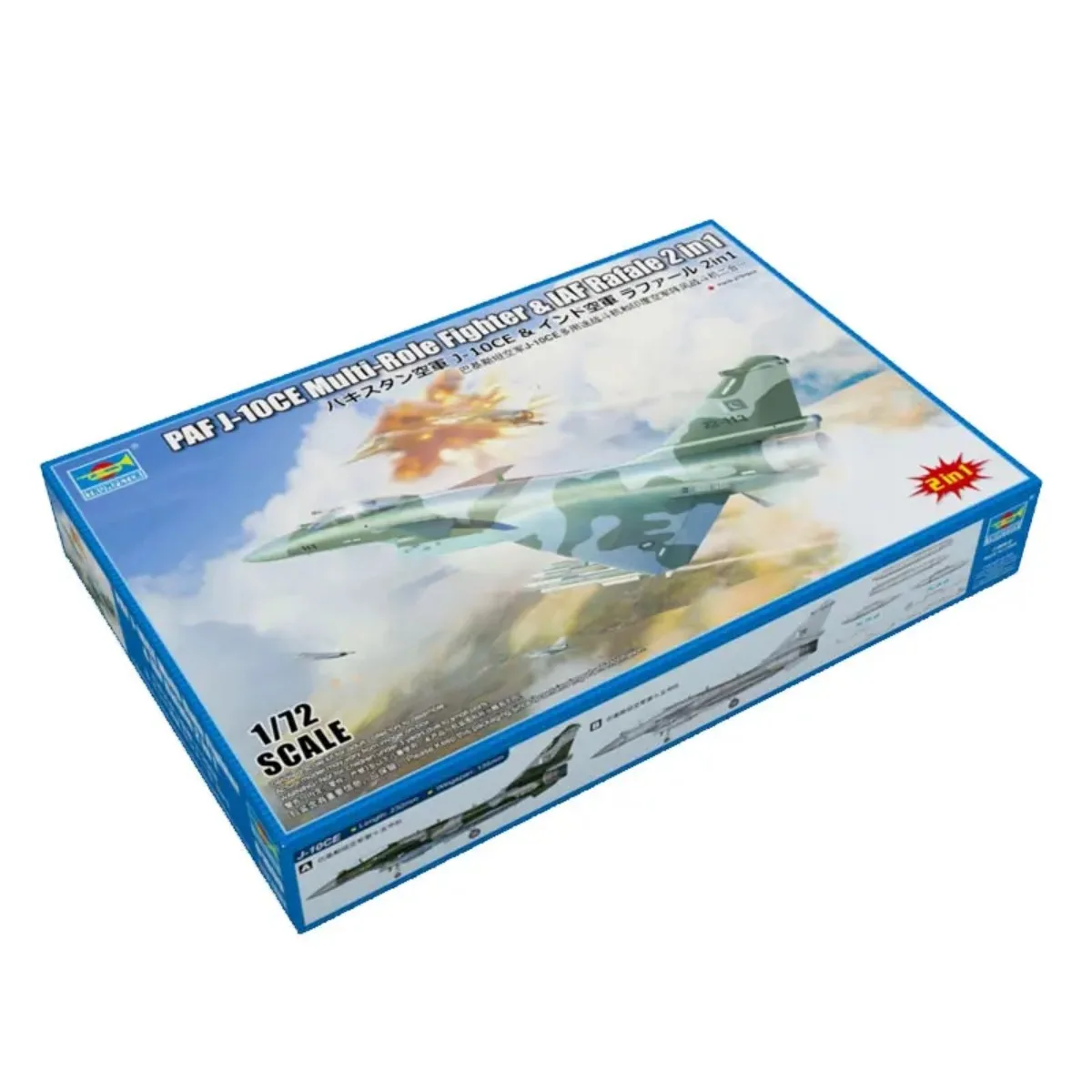 Trumpeter Aircraft 01699 PAF J-10CE Multi-Role Fighter & IAF Rafale 2-in-1-Montagemodellbausatz im Maßstab 1:72