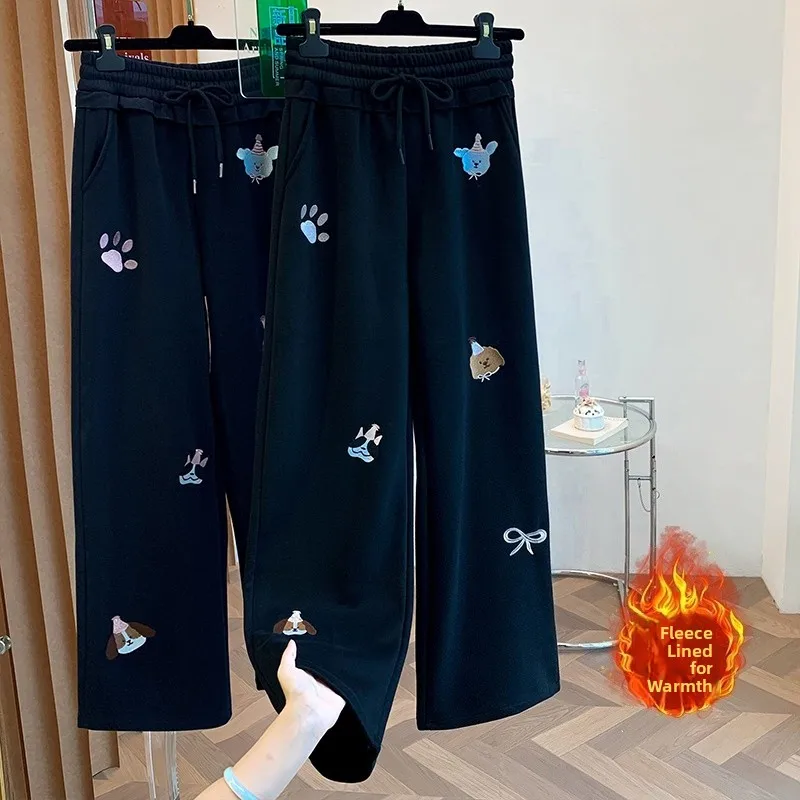 المرأة الخريف الشتاء Fce اصطف السراويل واسعة الساق عارضة فضفاض التخسيس الرياضة Sweatpants السراويل الطويلة الكرتون التطريز