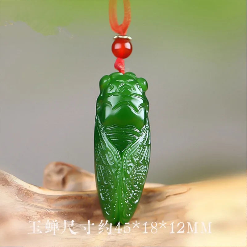 

Natural Green Hand Carved Cicada Jade Pendant Fashion Boutique Jewelry Men and Women Knowing Necklace