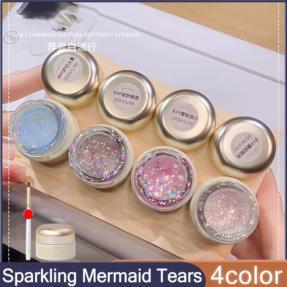 4Color Sparkling Mermaid Tears Series Gel Nail Polish 5ml Opal Cloud Brocade Soak Off Polarizing Nail Varnish For Nail Salon