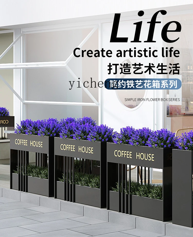 Fy Iron Art Flower … - image