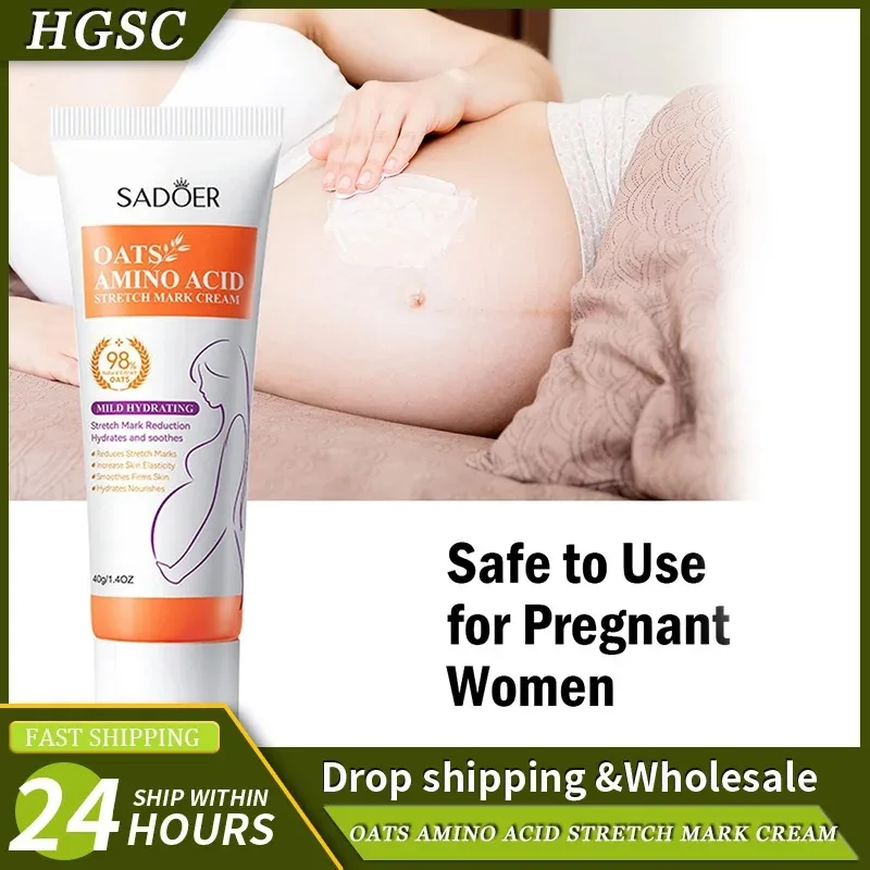 Oats Amino Acid Stretch Mark Cream Fades Postpartum Lines Pregnant Women Nourish Repair Anti-Striation Firming Body Skin Care