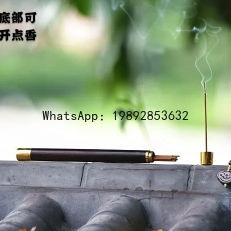 Fg purple sandalwood ruyi golden cudgel fan travel pack incense plug incense box souvenir portable incense box gift box