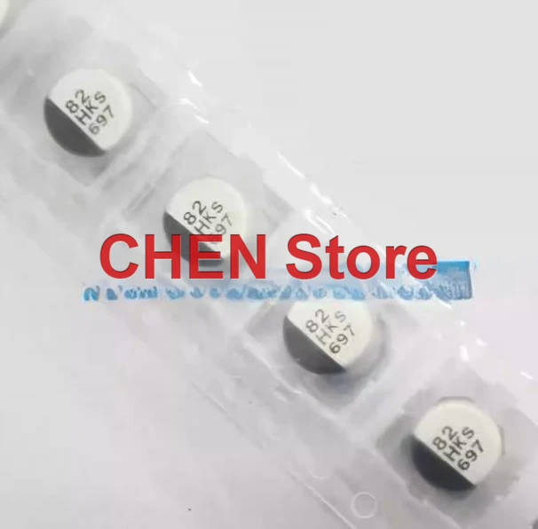 

20PCS/lot NEW Original Matsushita SMD EEEFKH820XSP 50V82UF 6.3X7.7 aluminum electrolytic capacitor 82UF 50V free shipping