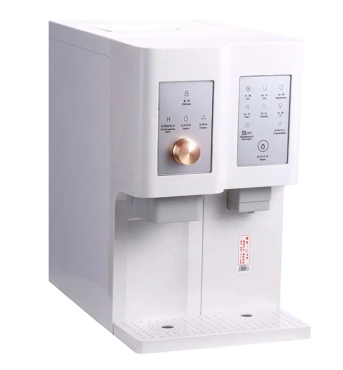 7.8hz Energy High Nano Hydrogen Water Maker Hot Standing Water Dispenser Improve Cardiovascular Cerebrovascular Diabetes
