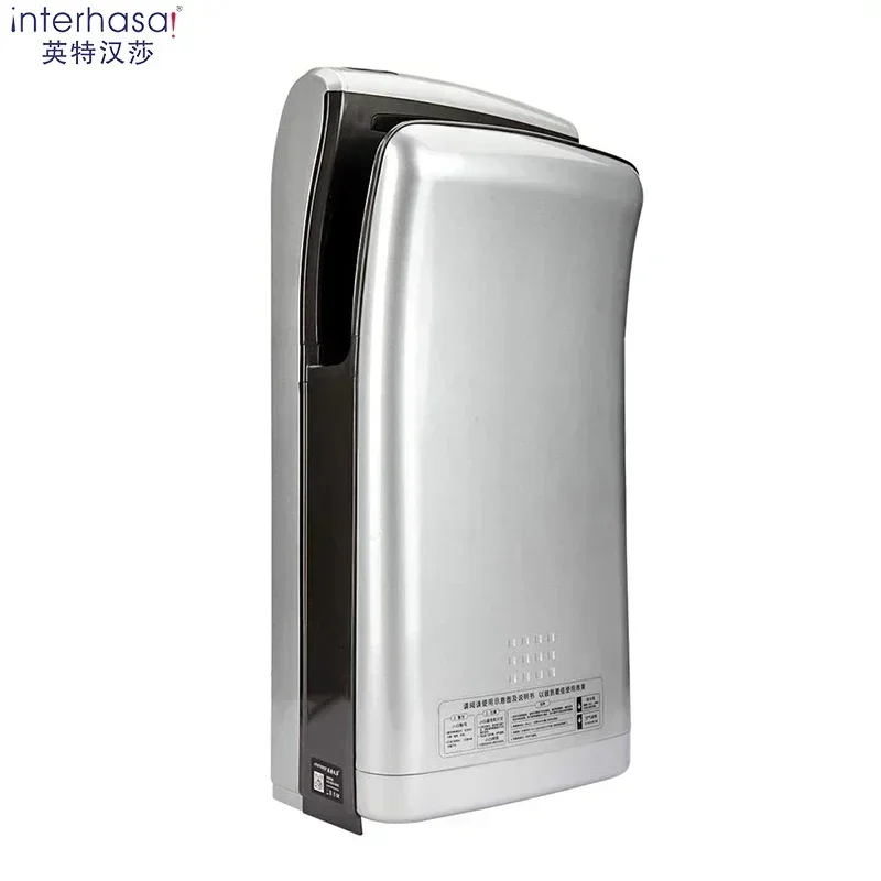 2023 New Vertical Toilet Automatic Hand Dryer High Speed Automatic Air Dryer Fast Drying for Bathroom Commercial