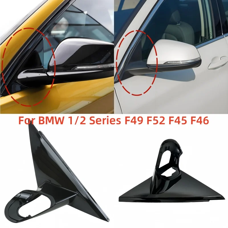 

Для BMW 1/2 серии F49 F52 F45 F46 черное треугольное накладка на переднее окно, боковое зеркало, декоративная крышка, панель, держатель зеркала