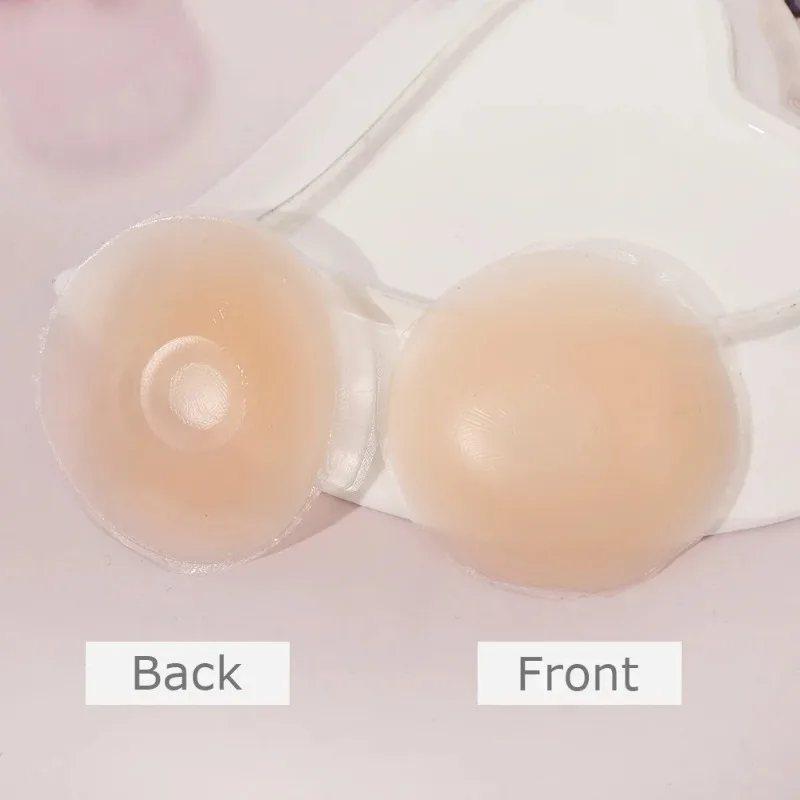 Silicone Nipple Cover Reusable Women Bra Sticker Breast Petal Strapless Lift Up Bra Invisible Boob Pads Chest Pasties Intimates