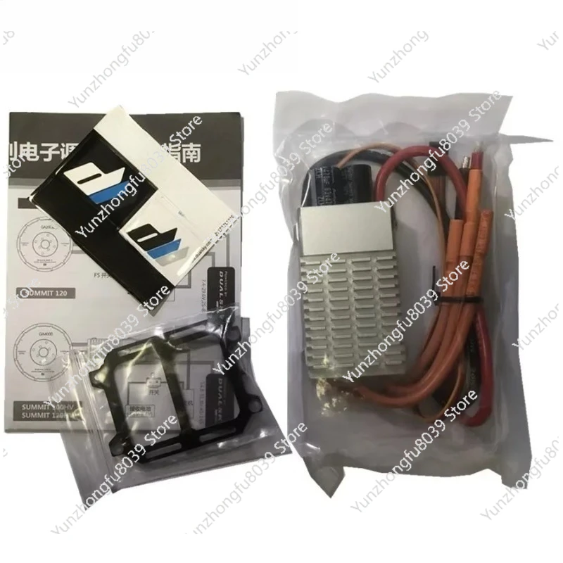DUALSKY SUMMIT100AHV SUMMIT 100HV ESC High Voltage Version 100A Electronic Speed Controller For Dualsky GA,HD,EA,DA,ECO Motors