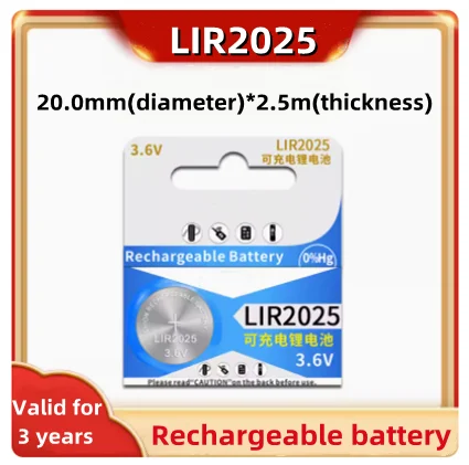 LIR2025 rechargeable lithium battery