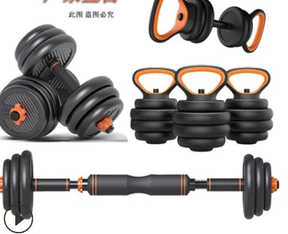 10-40kg aerobics weight lifting set kettlebell dumbbell barbell muscle strength training fitness equipment foam handle