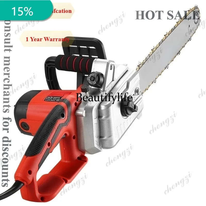 

A172 Electric chainsaw logging saw high power handheld household plug-in electric chainsaw woodworking