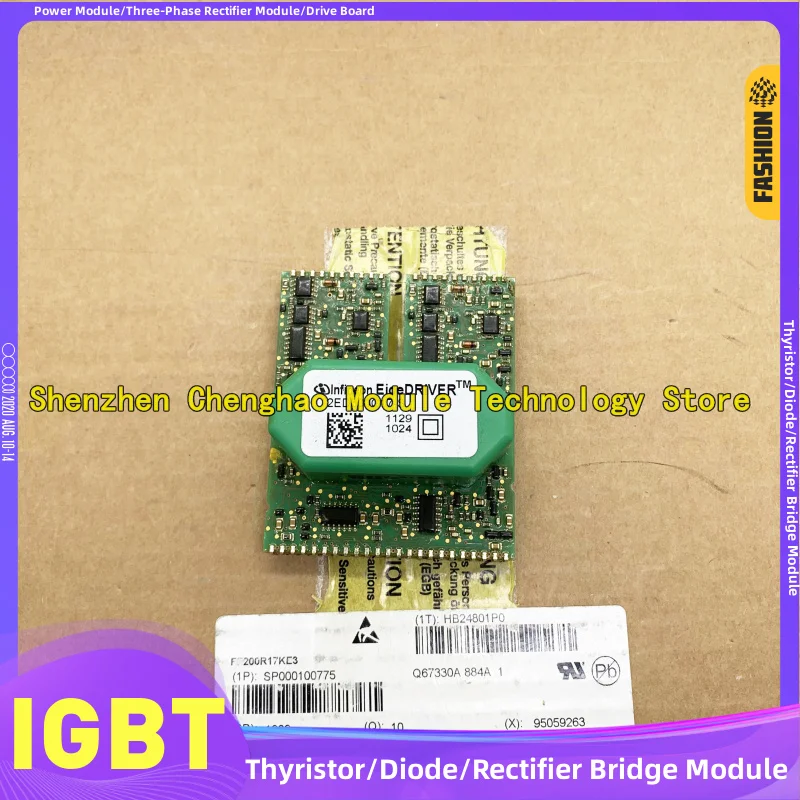 2ED300C17-S 2ED300C17-ST 2SD300C17A0 2SD300C17A1 2SD300C17A2 2S300C17A3 IGBT power module driver board