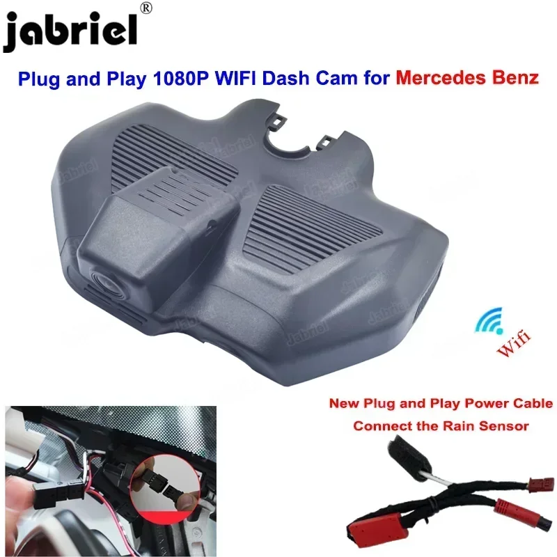 For Mercedes Benz GLC300 GLC300d GLC300e GLC x253 c253 AMG GLC43 GLC63 EQC400 2019 2020 2021 2022 Easy install Car-Dvr DashCam