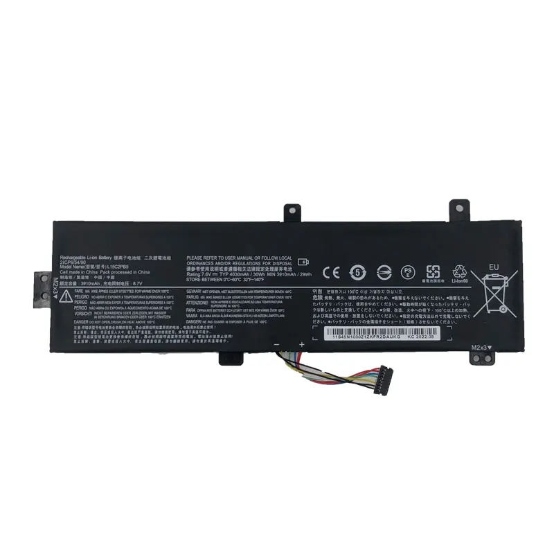 DXT-Lenovo بطارية الكمبيوتر المحمول في حالات الطوارئ ، L15C2PB5 ، APad 310-15ISK ، 310-15IKB ، 510-15IKB ، L15L2PB5 ، L15M2PB5 ، L15C2PB5 ، L15C2PB3 ، جديد