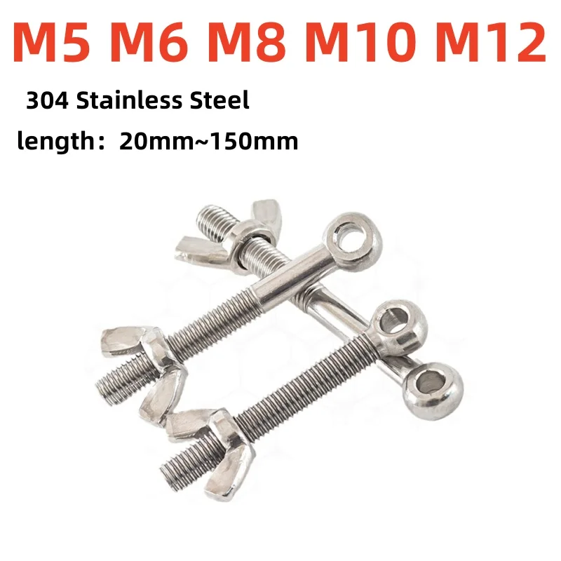 1~3Sets 304 Stainless Steel Ring Link Bolt Fisheye Eye Slip Hole Screw and Wing Butterfly Nuts combination Set M5 M6 M8 M10 M12