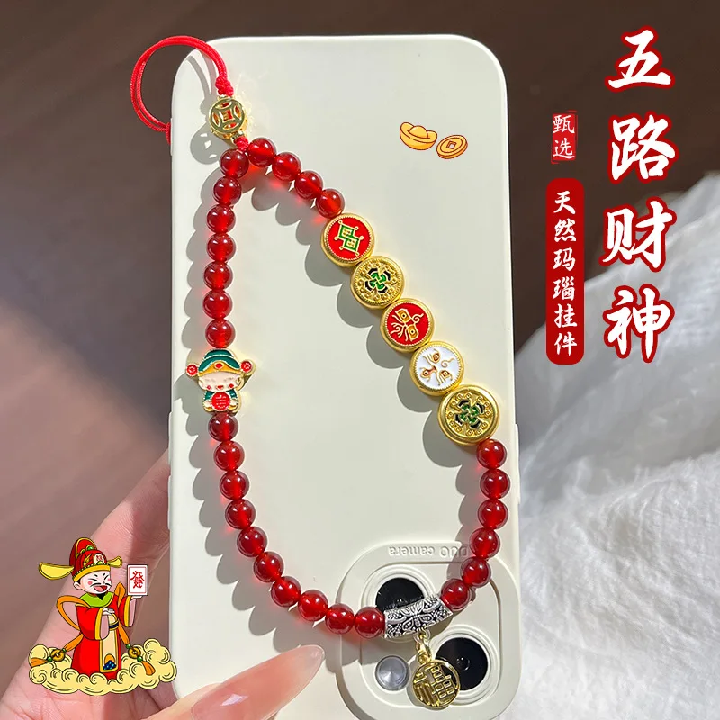 Five Road Wealth God Blessing Pendant Phone Chain Lucky Red Agate Crystal Beaded Bestie Anti Lost Bag Charm Gifts