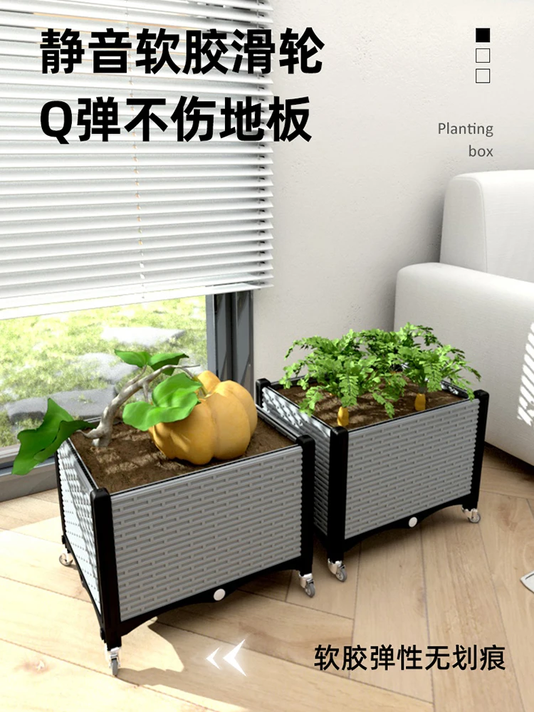 

Special box for growing vegetables, movable planting box with wheels, balcony, home top floor