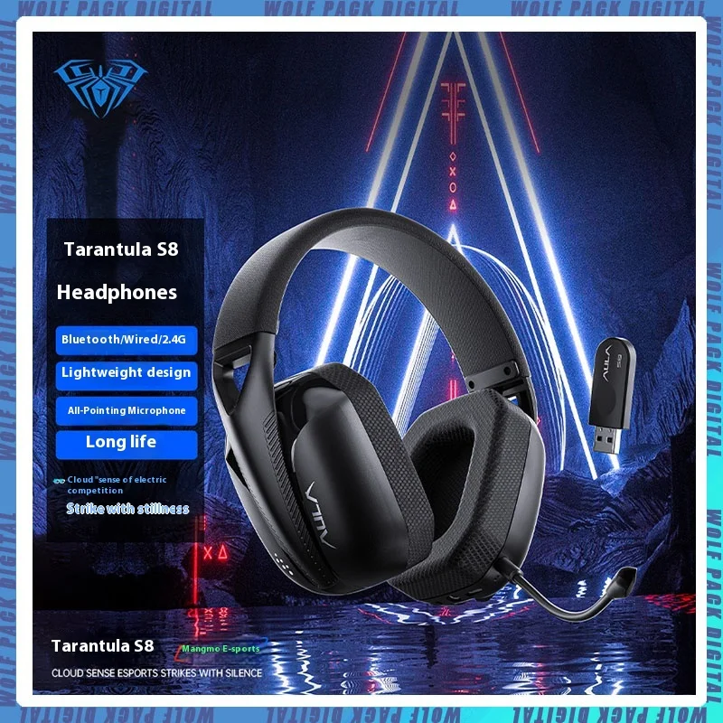 

AULA S8 Bluetooth Wireless Usb Wired Third Mock Examination Headset Earphone E-Sports Game Desktop Computer Notebook Peripheral