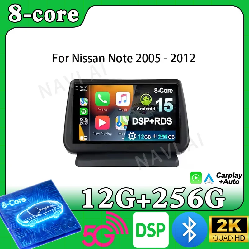 For Nissan Note 2005 - 2012 Android 15 2K Car Radio GPS Multimedia Player Navi Head Unit Stereo Wireless Carplay Auto Video