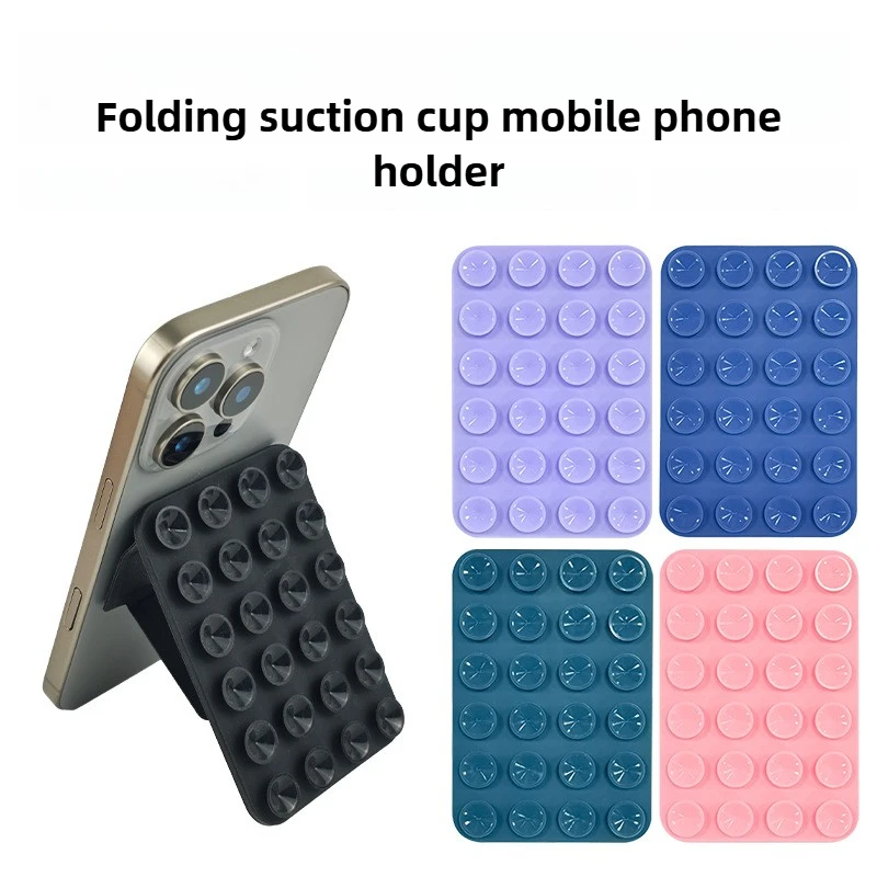 

Silicone Suction Cup Mobile Phone Holder Foldable Portable Lazy Phoen Stand Desktop Holder Self-adhesive Multi-colors