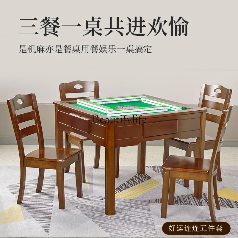 4*New Chinese mahjong machine automatic household ultra-quiet solid wood dining table dual-purpose