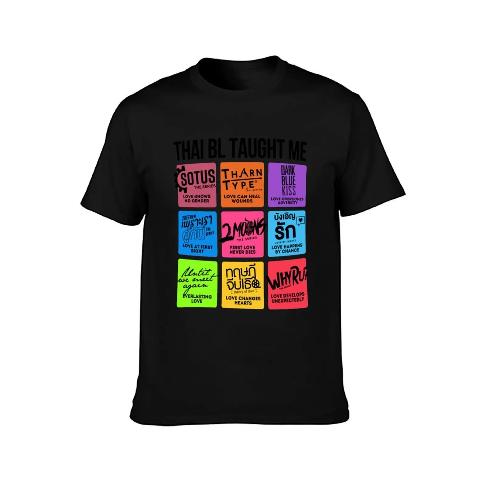 THAI BL TAUGHT ME T-Shirt Soft Anti-Shrink Cotton Tee T-Shirt