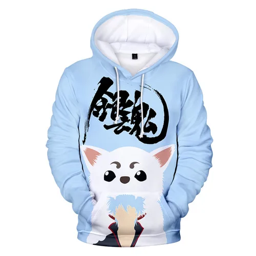 Imagen 2 del producto Nuevo Anime GINTAMA Sakata Gintoki Sudadera con capucha Otoño Invierno sudaderas gruesas Silver Soul chaqueta con capucha hombres/mujeres ocio sudadera abrigo