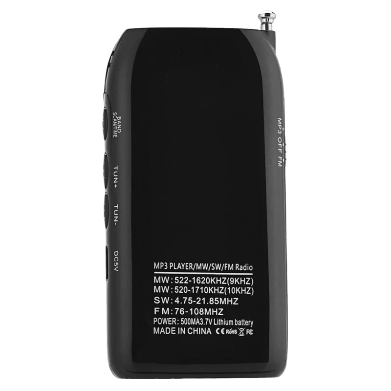 راديو رقمي متعدد الوظائف HFES FM MW SW راديو كامل النطاق مع شاشة LCD رقمية 1.18 بوصة