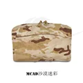 MCAD