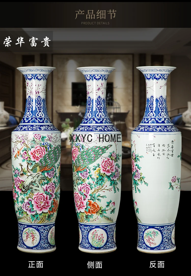 Famille Rose Hand Drawning Ronghua Fugui Living Room and Hotel Floor Ceramic Vase Decorations