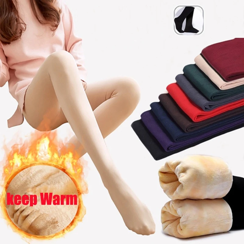 9สีผู้หญิงสบายๆ Faux กำมะหยี่ถักกางเกงขายาวหนา Slim Super ยืดหยุ่นฤดูหนาวพลัส Cashmere Leggings