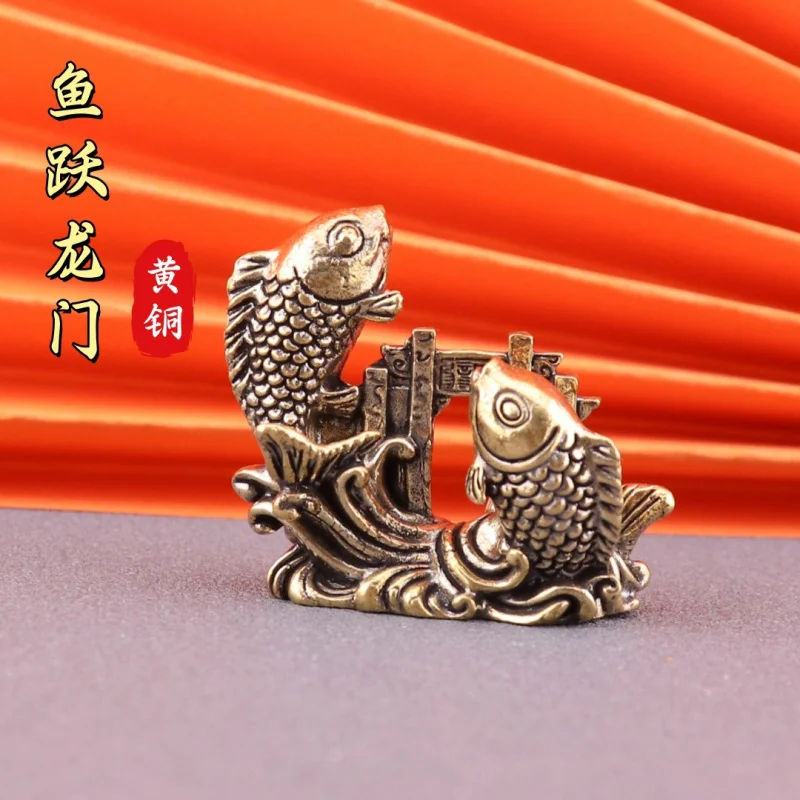 Brass Leaping Carp Gold Ranking Title Retro Home Decoration Office Desk Surface Panel Tea Ornaments Crafts Small Ornaments