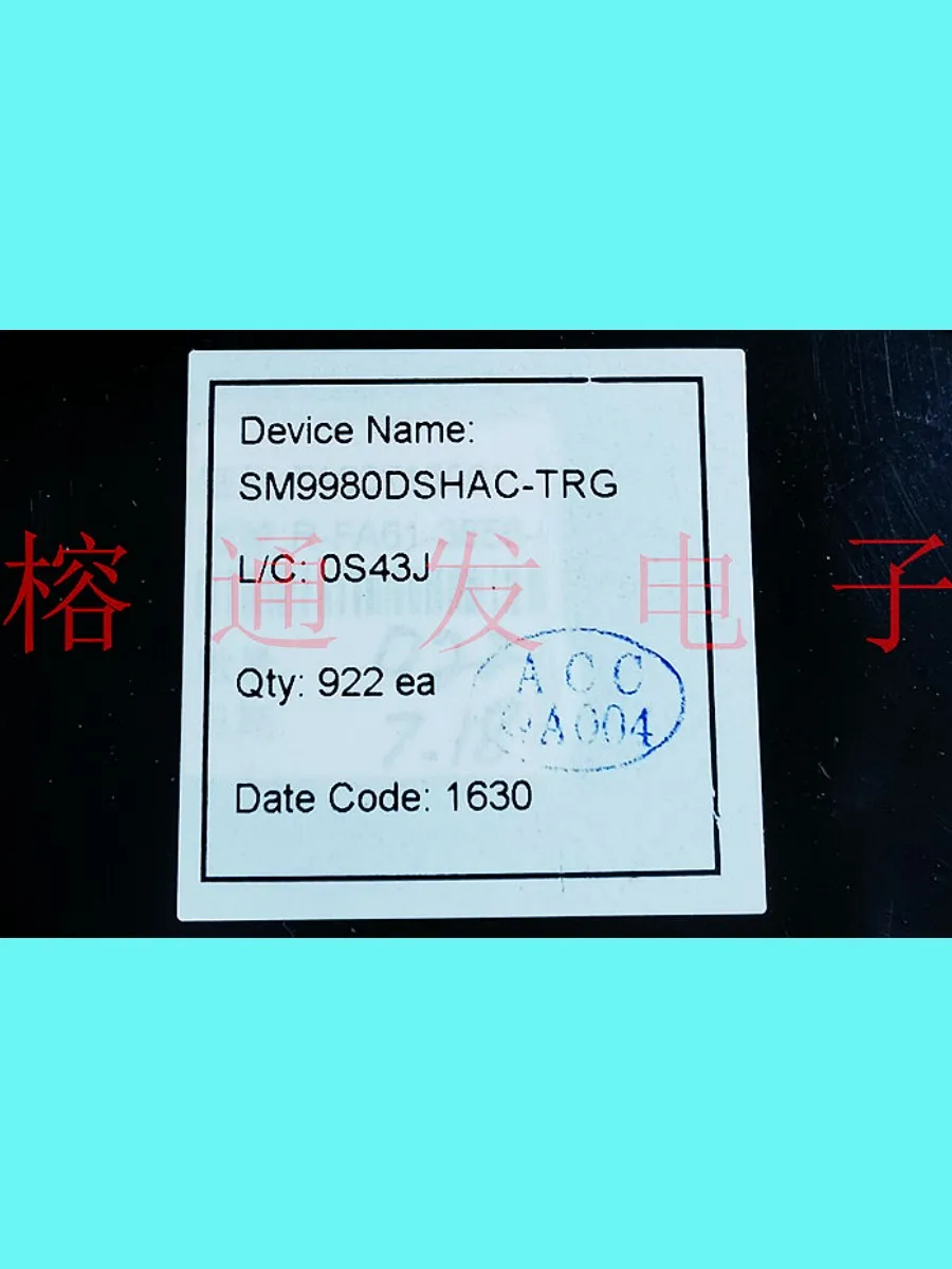 

5PCS/new original SM9980DSHAC-TRG/BGA-8/silk screen: 9980I 0S43J