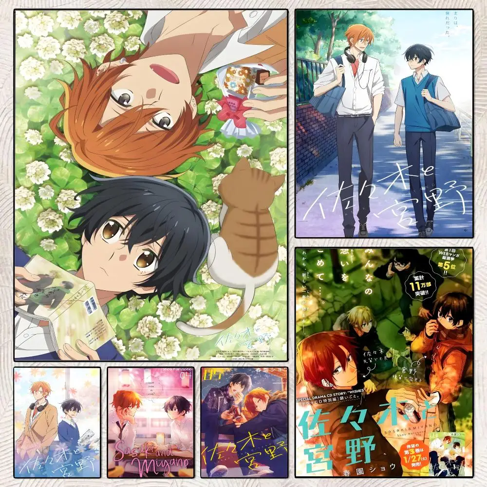 S-Sasaki And M-Miyano Anime Poster Decorative Wall Art Stickers Mural For Home Living Room Hallway Decor Gift