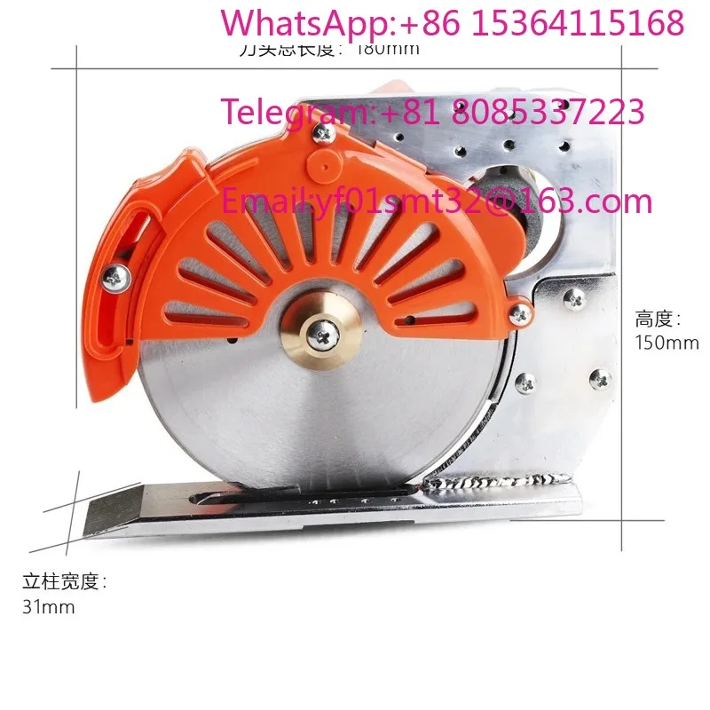 Servo Brushless DC 24V Octagonal Round Knife Electric Cutting Machine Direct Drive Cloth Cutting Machine Electric Scissors