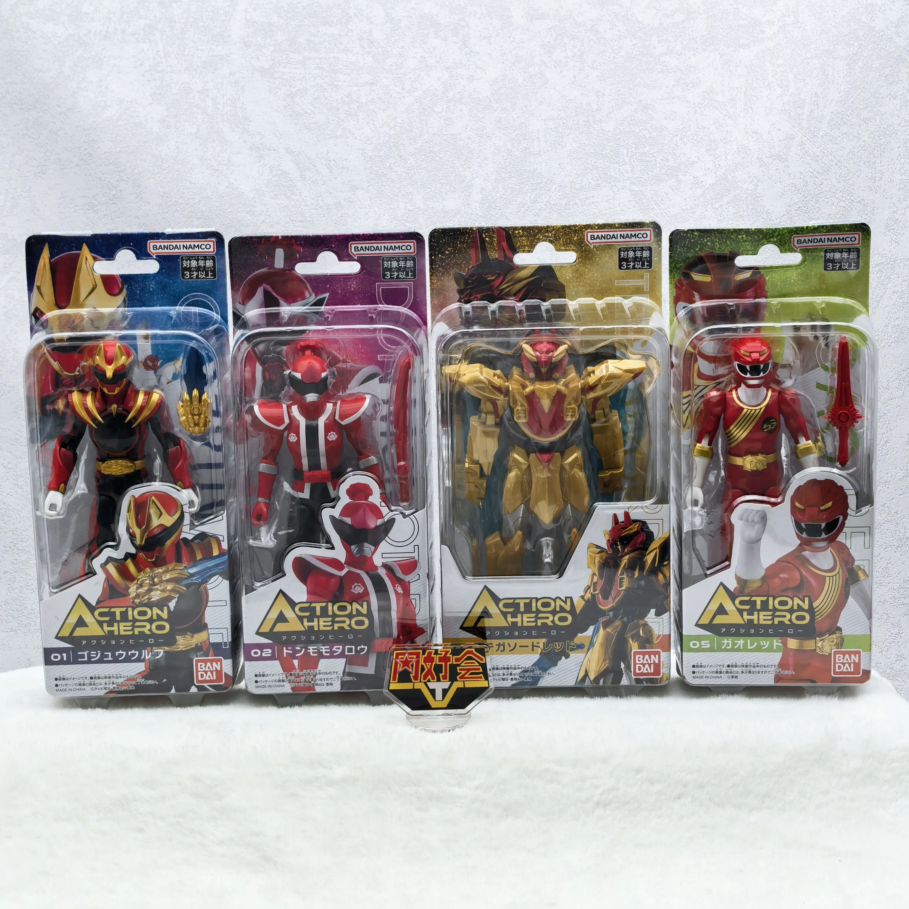 

Bandai Super Movable Beast Saga Wolf King Geats Sword Dinosaur Lion Don Brothers Gattling Official In Stock