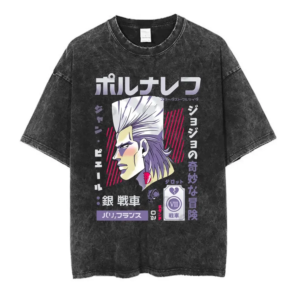 Q02337-Black