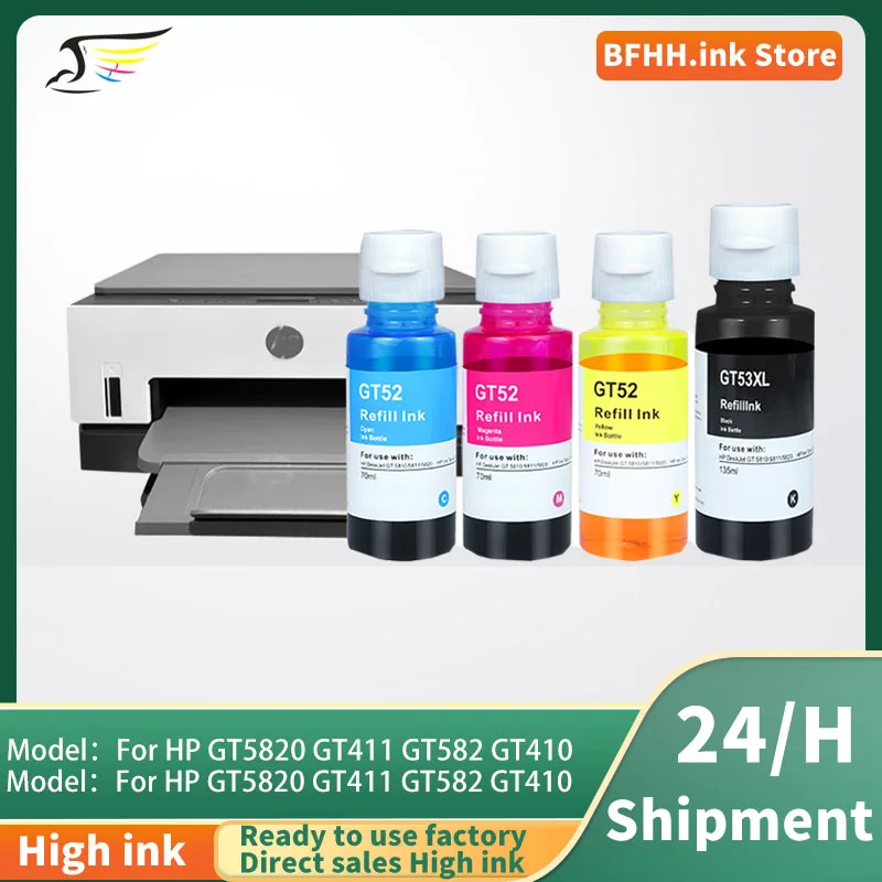 

Набор для заправки чернил GT53XL GT52 GT-52, совместимый с принтерами HP GT582 GT410 GT5820 GT411 518 519 510 531 672 726 755 798