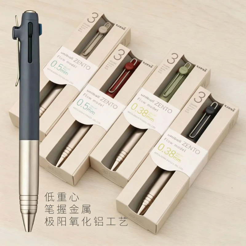 Uni-ball ZENTO Signature Series Multi-Pen,3 Colors Black/Red/Blue