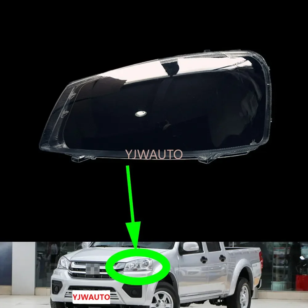 

For Great Wall Wingle 5 Headlamp Cover Lens Car Headlight Glass Replacement Front Lamp Shade Auto Shell