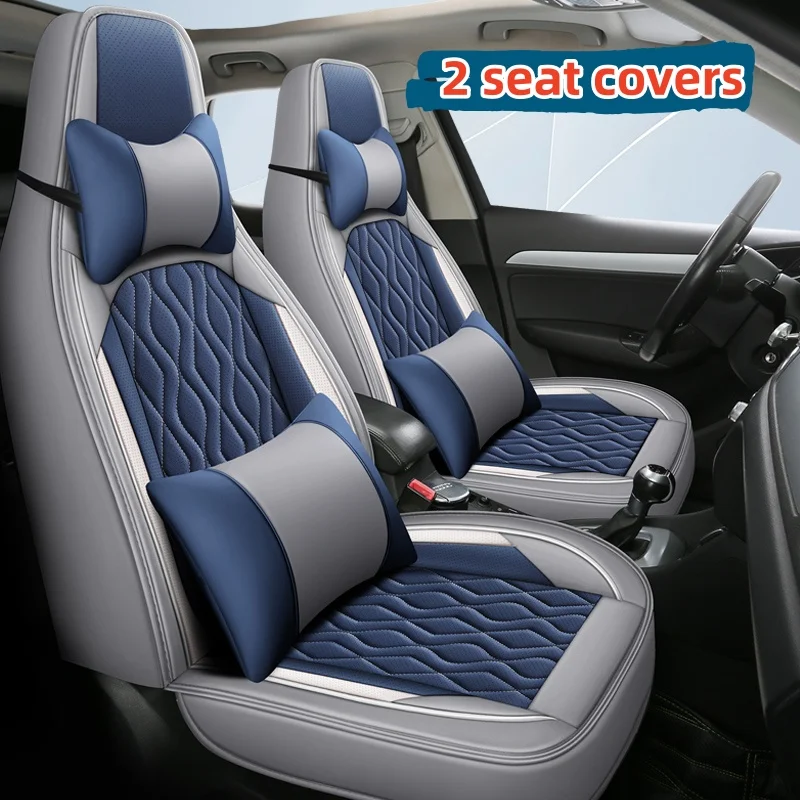 

(Luxury Edition) Front Double Seats, Equipped with 2 Comfortable Headrests and 2 Soft Lumbar Supports, Luxurious Nappa Leather Full-Cover Integrated Car Seat Covers, Universal, Breathable and Not Stuffy, Comfortable for All Seasons, Easy to Clean and Main