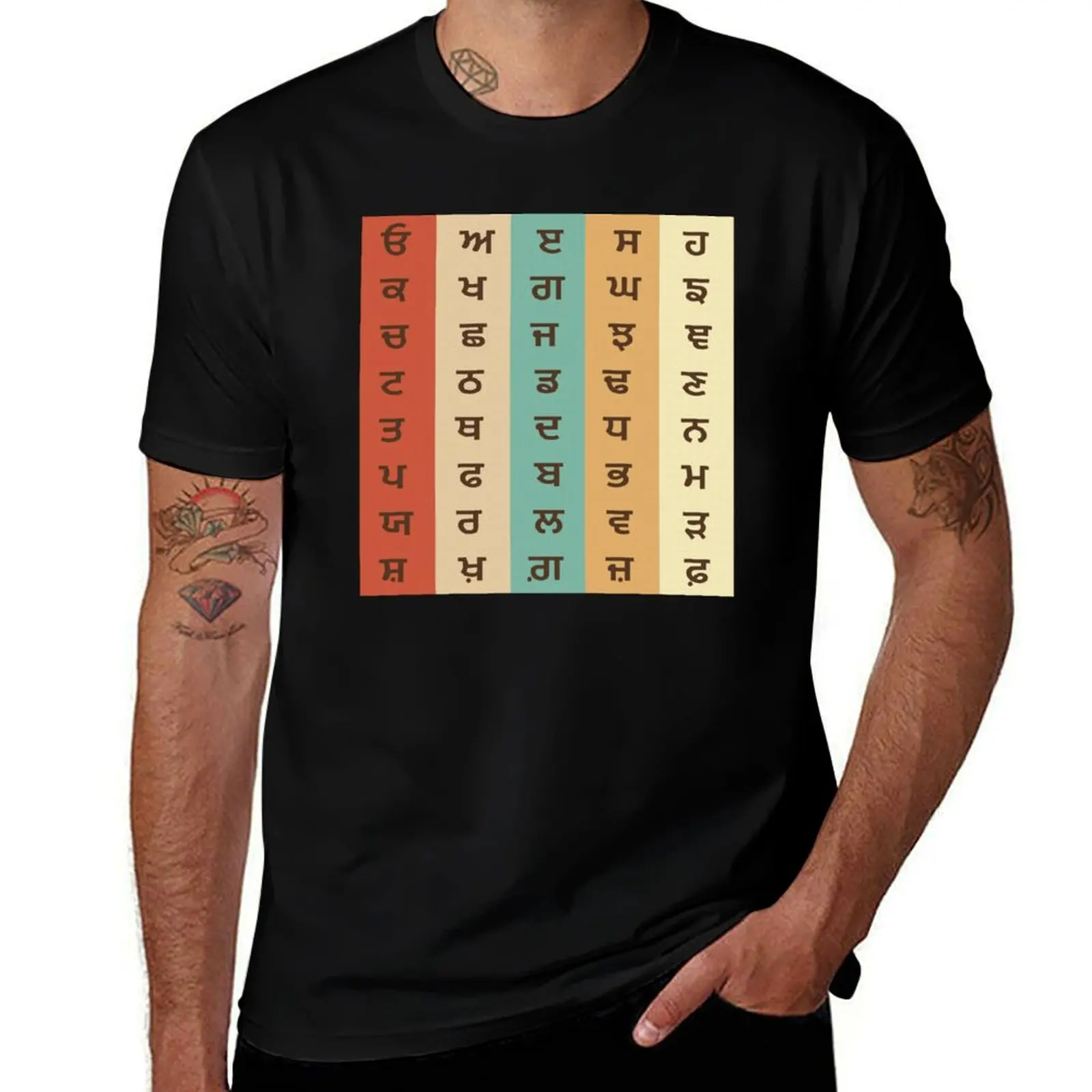

Punjabi T-Shirt vintage graphic tee custom shirt gifts for boyfriend man t shirt cotton t shirt men
