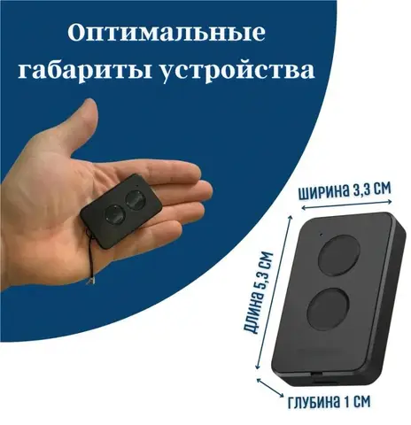 DOORHAN 2/4 차고 원격 제어 게이트 433MHz DOORHAN 송신기 2PRO 4PRO 키 체인 шлагбаума dorhan 도르한 송신기