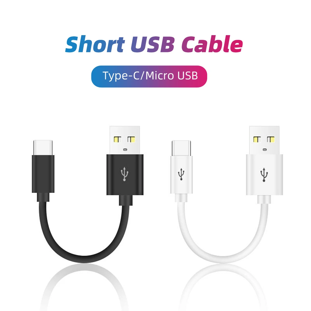 20/10cm Ultra Short USB Type C Cable 3A Male USB A to Male Type-C Data Wire Cord for Samsung Huawei Xiaomi Fast Charging Cable